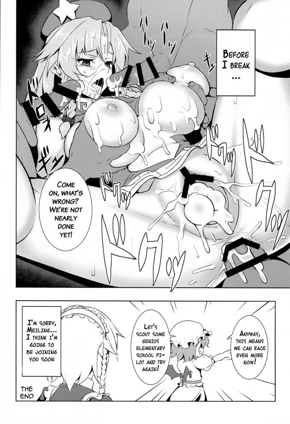 Hentai Manga Comic-TOUHOU RACE QUEENS COLLABO CLUB -SCARLET SISTERS--Chapter 4-10